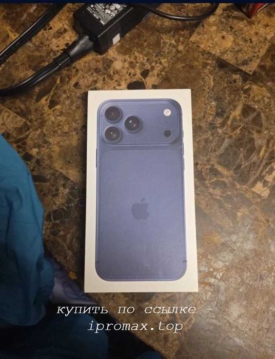 iphone 17 pro max синий