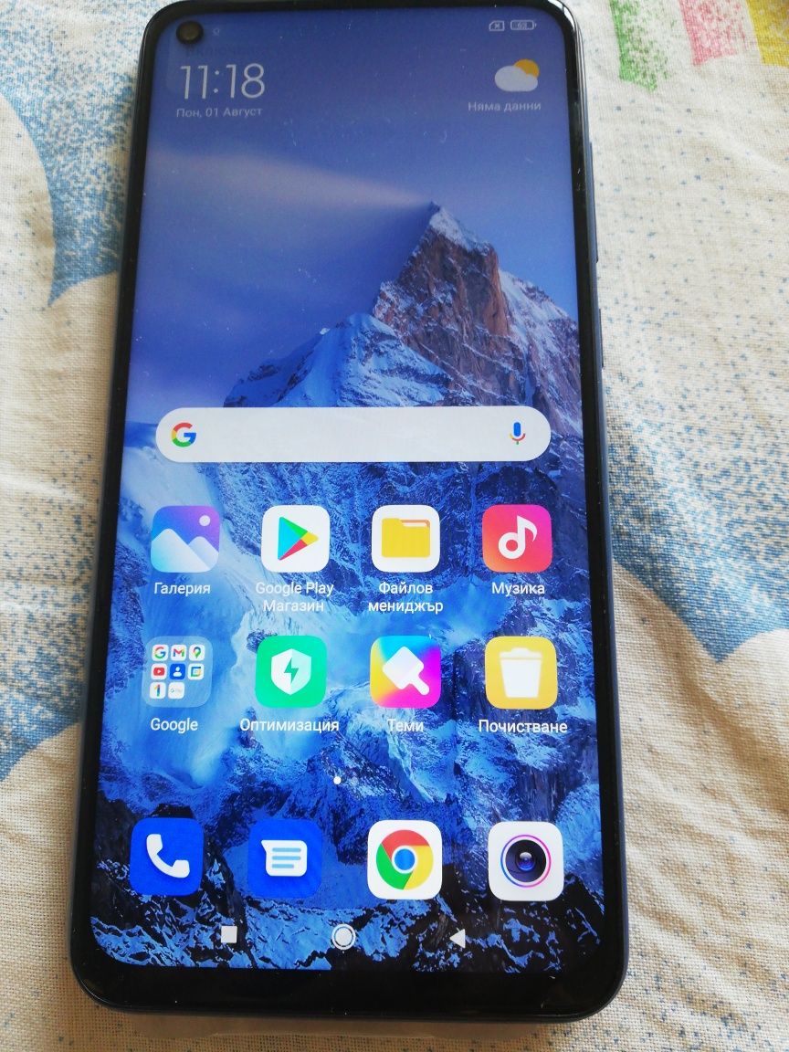 Redmi Note 9 Pro not 11, Xiaomi Mi 11i, 10,12