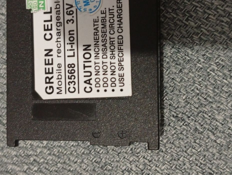 Acumulator Siemens c35