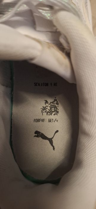 Маратонки Puma, Adidas