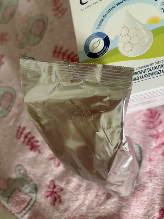 Останали неотваряни памперси,лично предаване само за град Пловдив