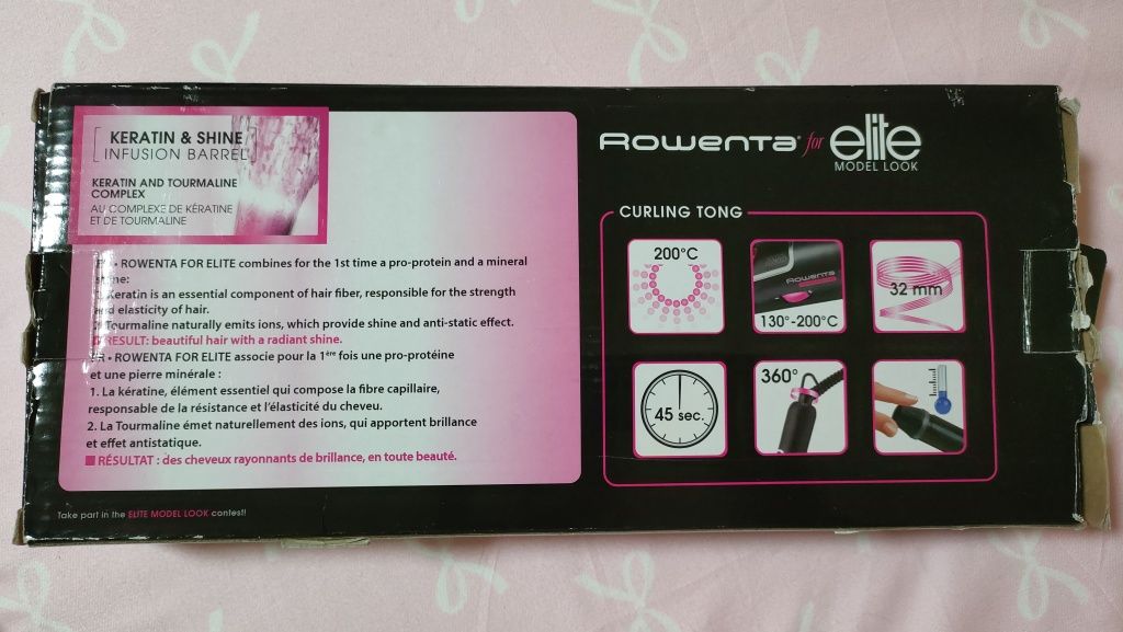 Маша за коса Rowenta Elite CF3372, ф32 мм