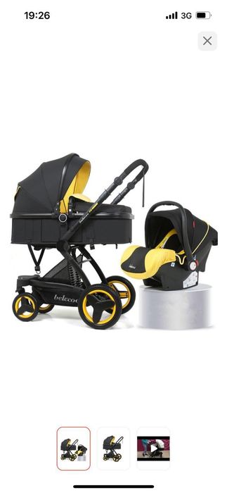 Коляска детская и автокресло