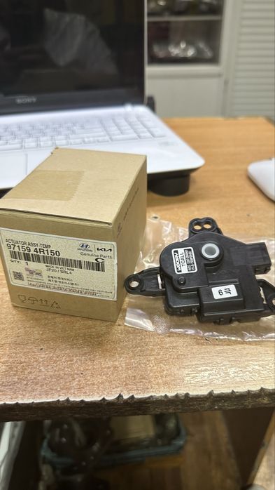 Севопривод на печку  Хундай Саната ,Елантра на все модели