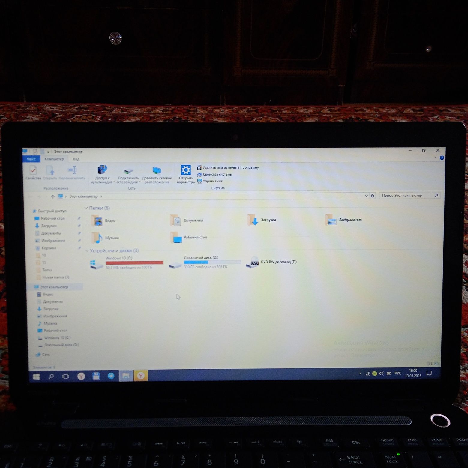 Toshiba noutbuk sotiladi. Intel inside core i5