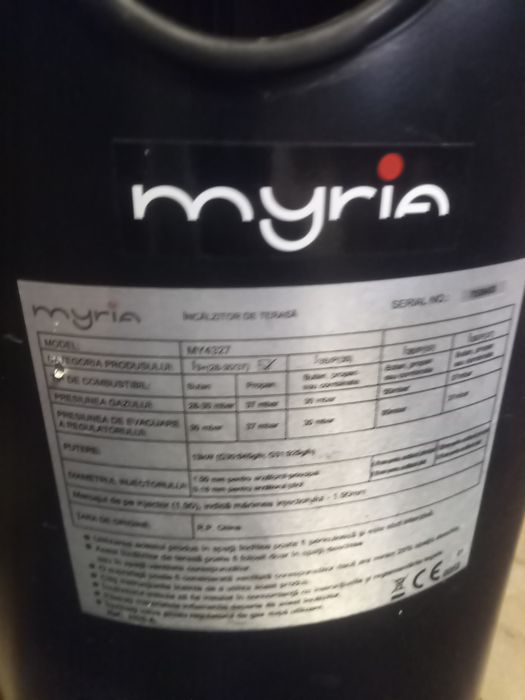 Încălzitor de terasa