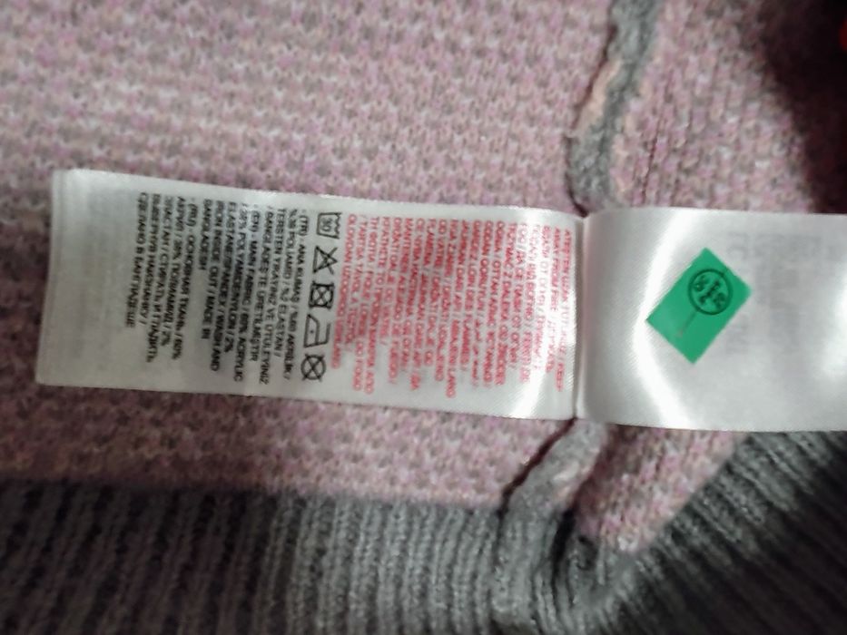 Pulovar nou L Waikiki