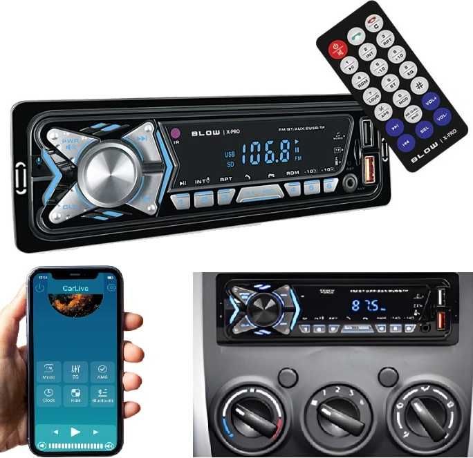 Радио MP3 плеър за кола с Bluetooth, USB AUX, FM радио, дистанционно