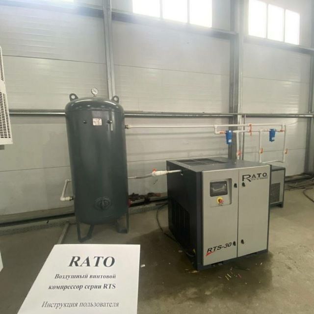 винтовой компрессор. RATO , BECKER , FORA