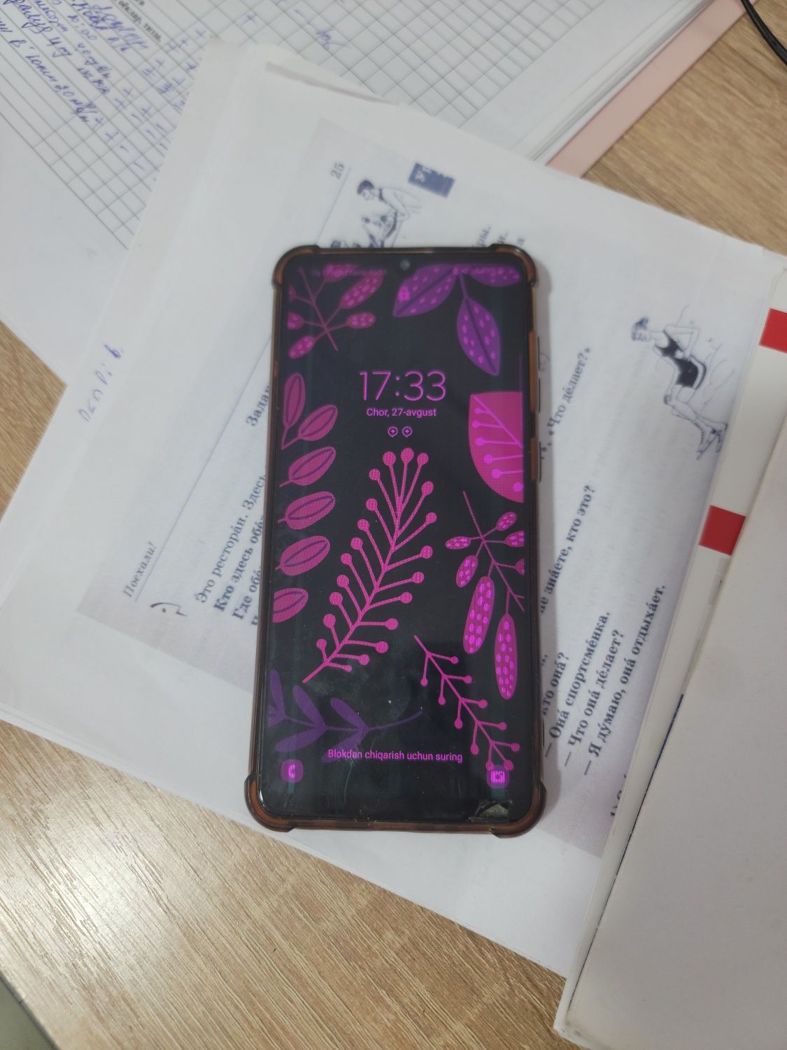Samsung a31 Kar dak bor