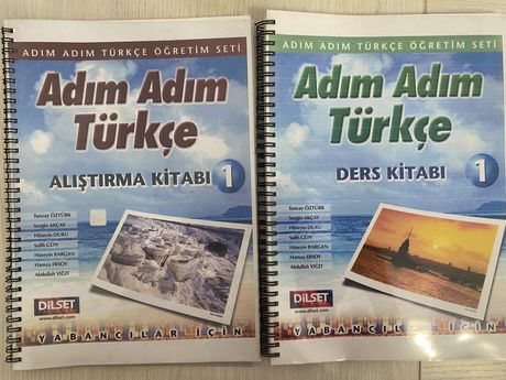 Продам книги по турецкому языку Adim adim turkce