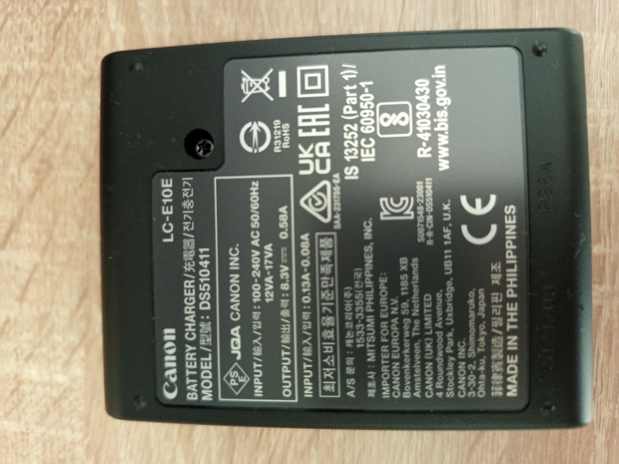 НОВО! Оригинално зарядно Canon LC-E10E