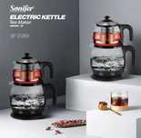 Новый электрический чайник Sonifer SF 2089! Электрочайник! Tefal!
