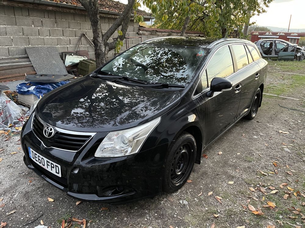 Toyota Avensis 2.0 D-4D 126к.с 2010г. НА ЧАСТИ