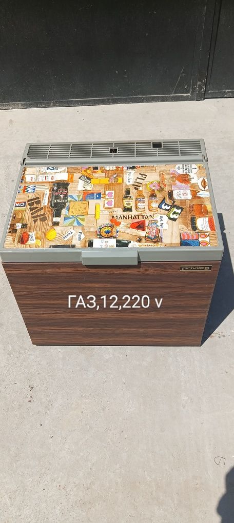 Хладилник газ,12.220 волта