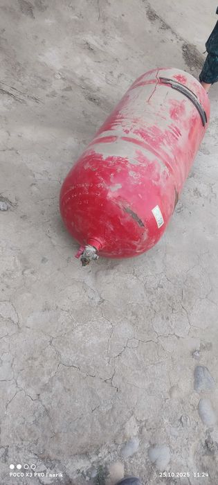 Metan gaz ballon 100talik