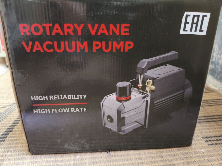 Продам вакуумный насос