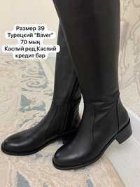 Турецкий BAVER етиги. Новый 38-39 рр болады