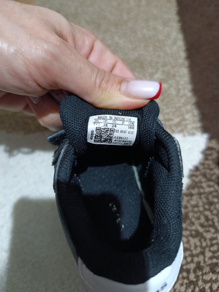 Детски маратонки Adidas рр24