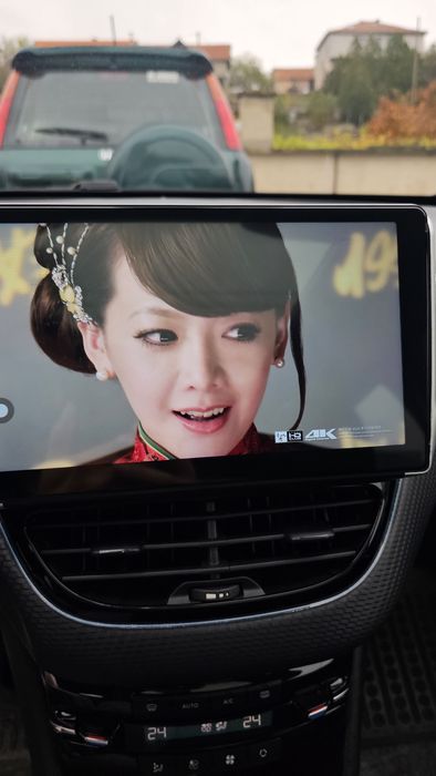 Мултимедия за Peugeot 2008