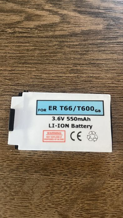 Baterie Ericsson T66/T600