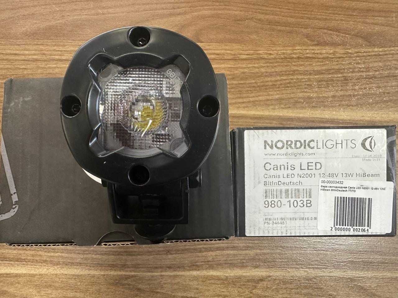 Продам LED фары дополнительного освещения NordicLights