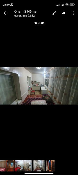 Uchtepa tumani, algaritm 30 kvartlda 4 xonali kvartira sotiladi