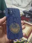 iPhone 12 srochna sotlad
