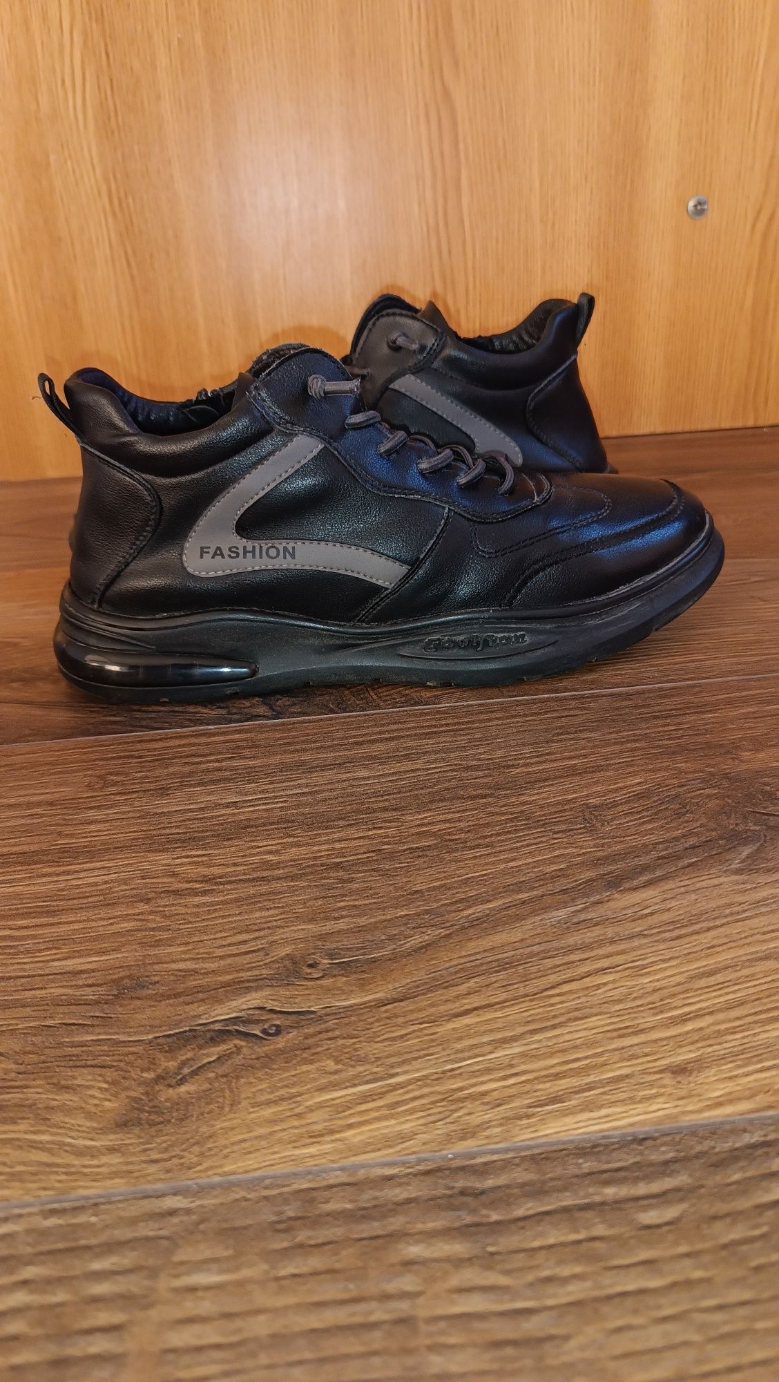 Adidas stil gheata