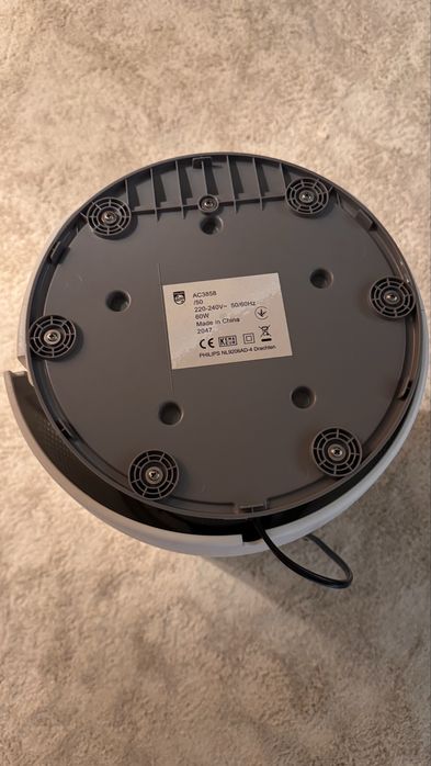 Purificator de aer Philips AC3858/50