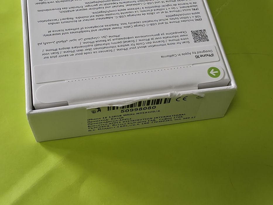 ***ЗАПЕЧАТАН 128GB iPhone 16 Yettel Гаранция 2028г. White / Бял