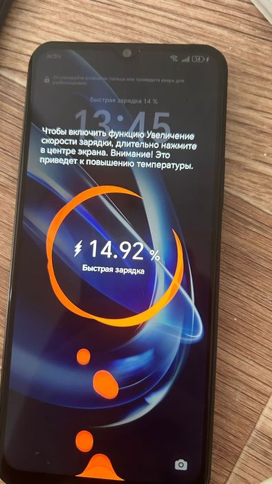 HONOR X6b 128 гб