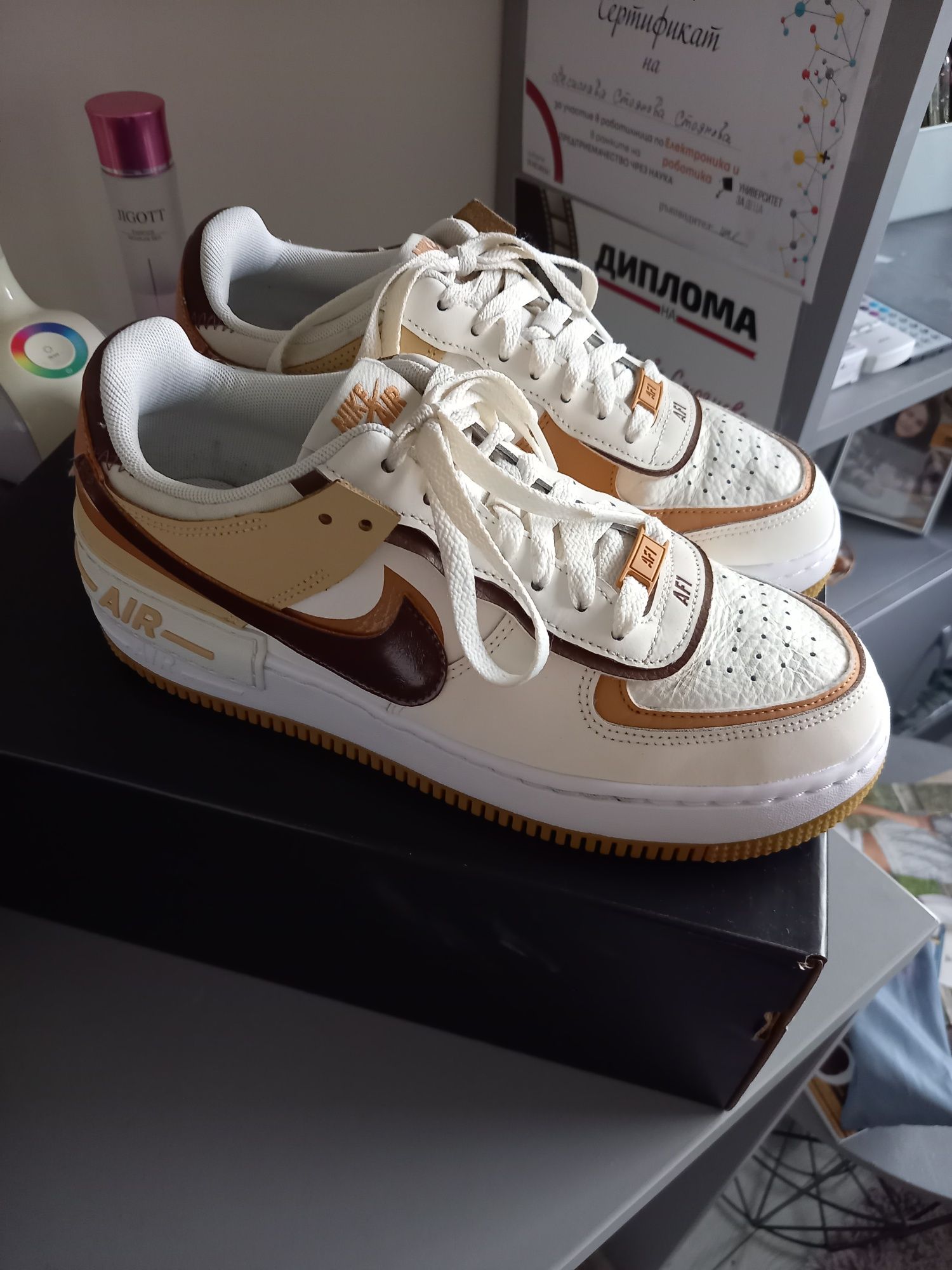 Nike Air Force 1