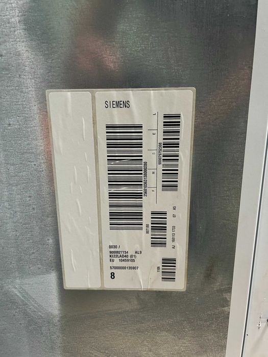 Хладилник за вграждане Siemens iQ 500 |88 см