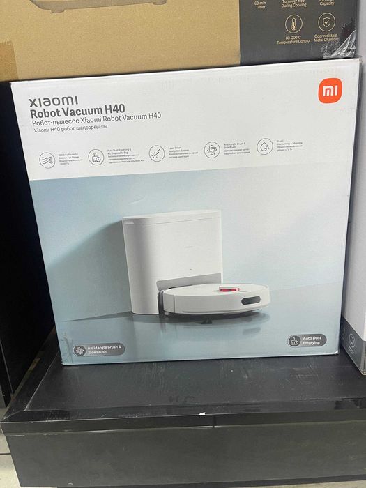 Пылесос Robot Vacuum H40 оптом склад
