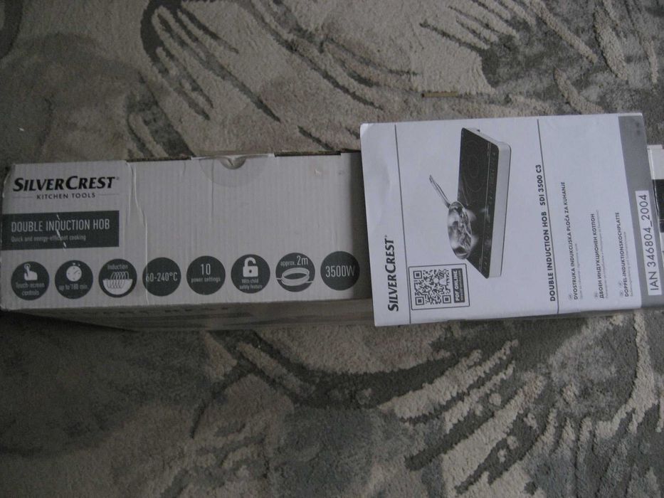 Двоен индукционен котлон Silvercrest