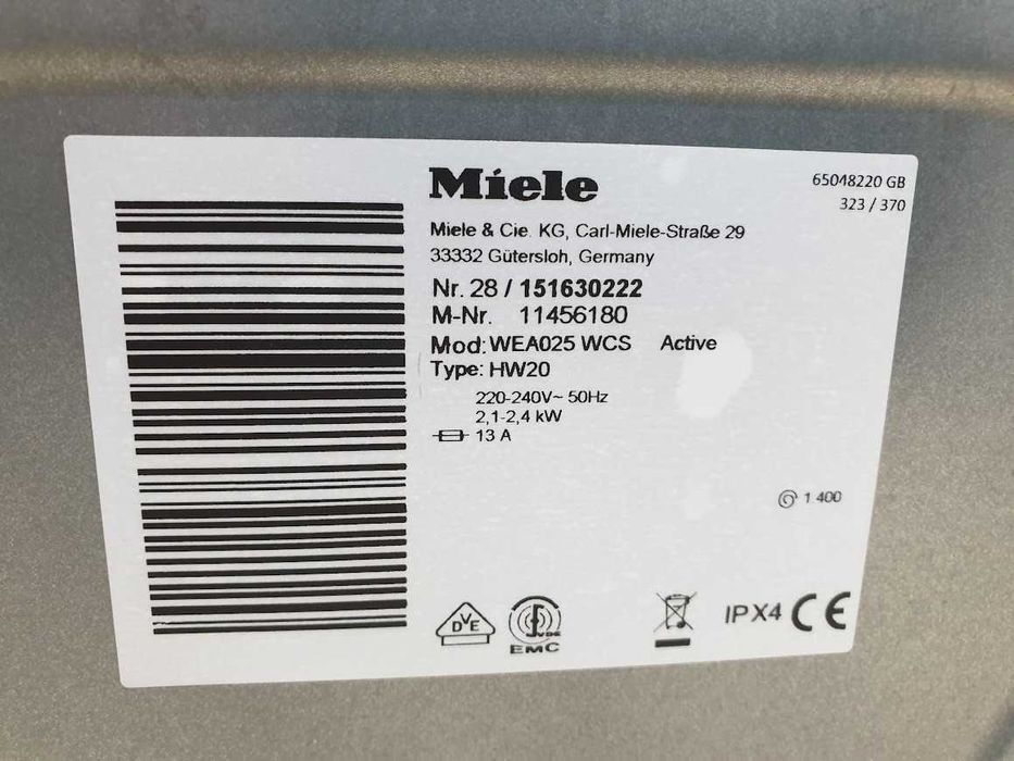 Miele W1 Active Пералня Миеле 12м Гаранция