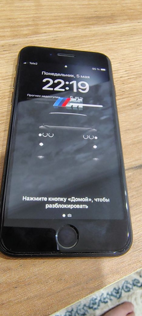 Продам iPhone SE 2020