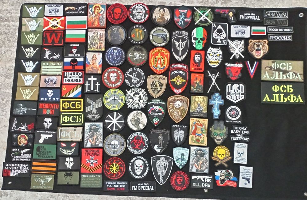 Ново зареждане Нашивки / пачове / patches