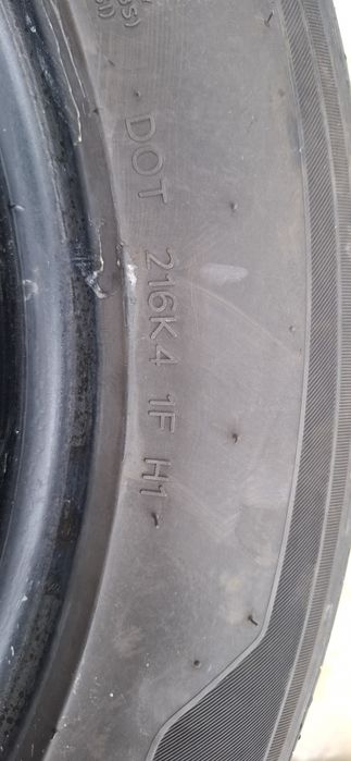 Hankook гуми 16цола