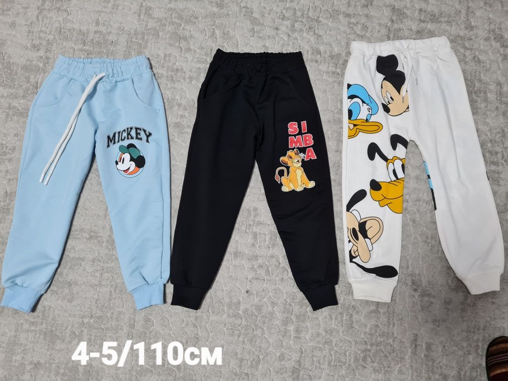 Детски екип комплект за момче Зара Zara за 1,2,3,4,5,6години Мики маус
