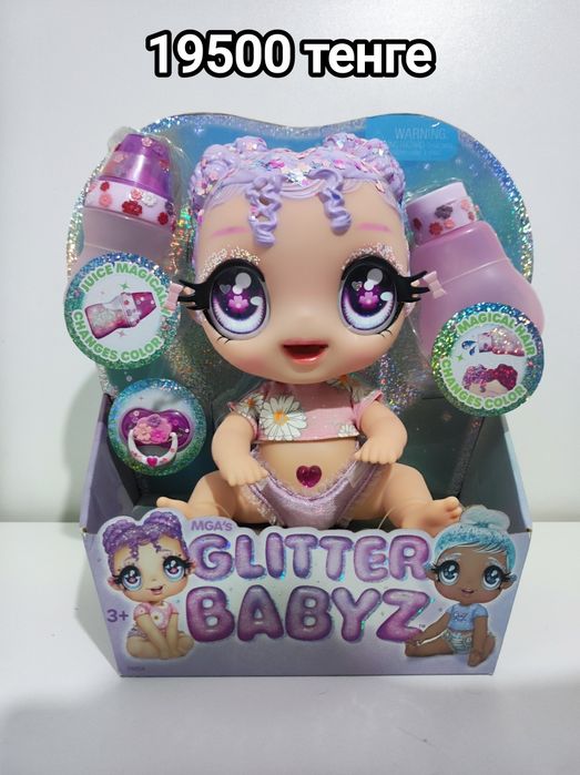 Куклы Disney  новые