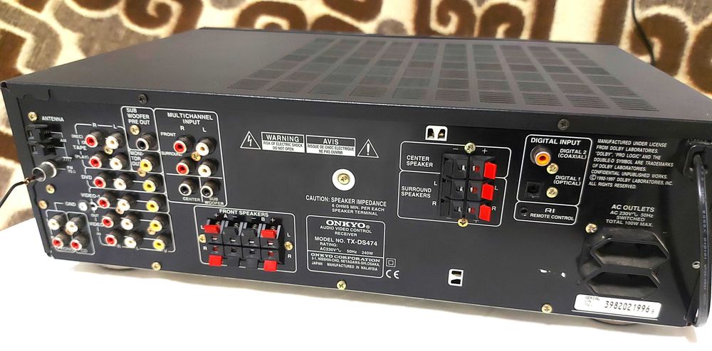 Amplificator cu radio Onkyo TX DS474