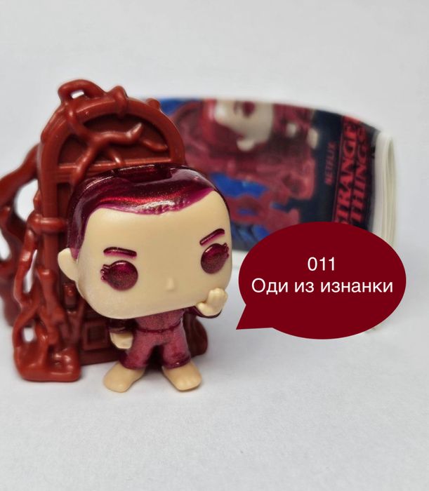 011, Оди, Одиннадцать, Джейн, из изнанки (с вкладышем)