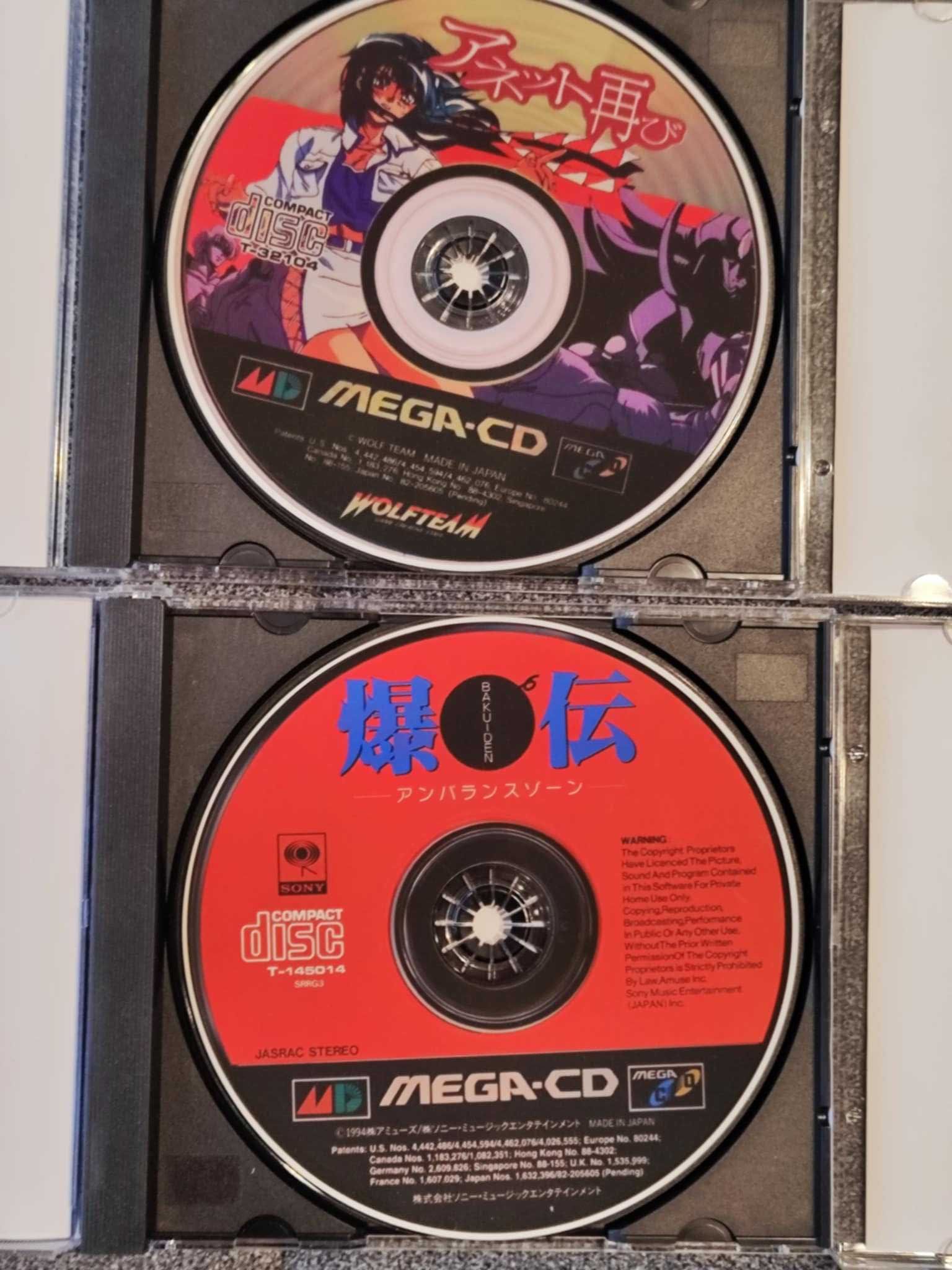 Лот игри за sega mega cd 15 броя