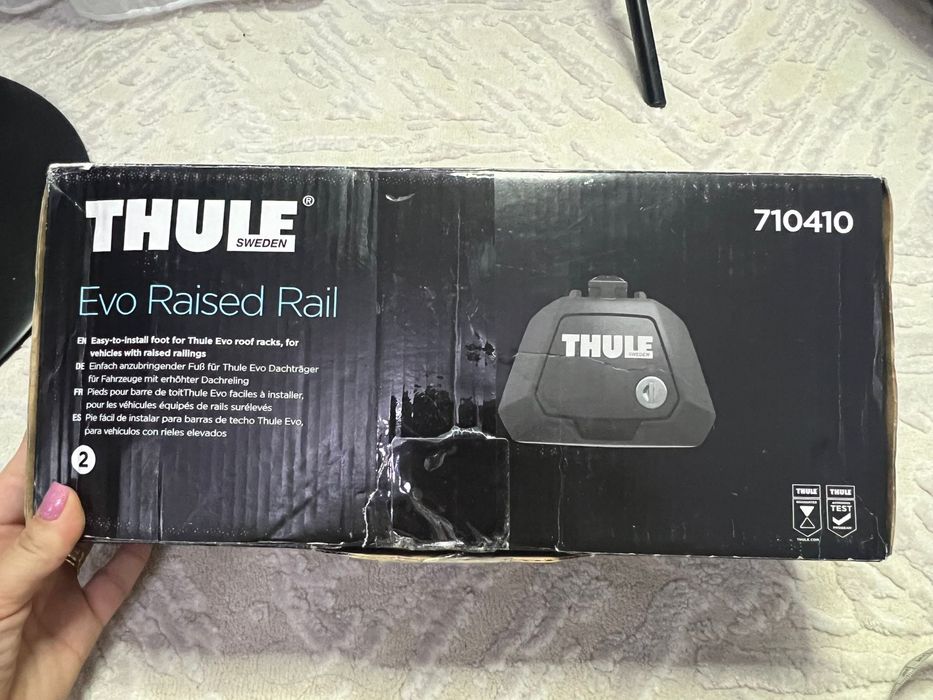 Picioare de portbagaj Thule