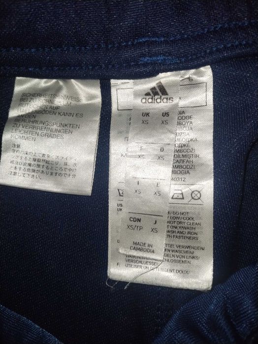 Спортно долнище Adidas aeroready размер XS