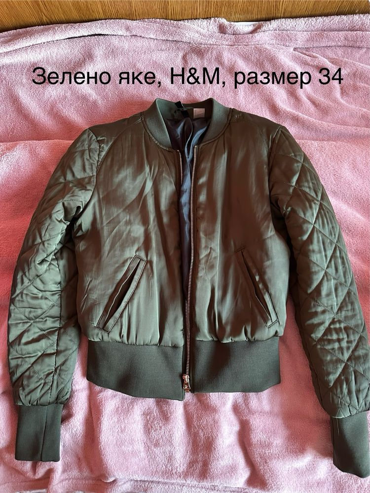 Дамски суитшърти и худита: Nike, H&M, House, Crop, The North Face