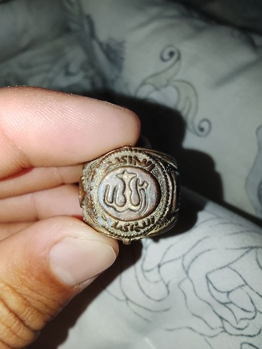 Eski uzuk , nechanchi yilligini bilmayman