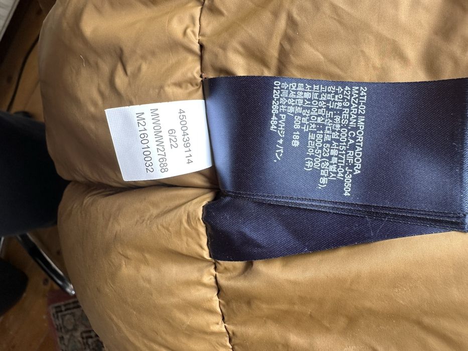Geacă Tommy Hilfiger The Rockie Parka XXL - Maro preț negociabil